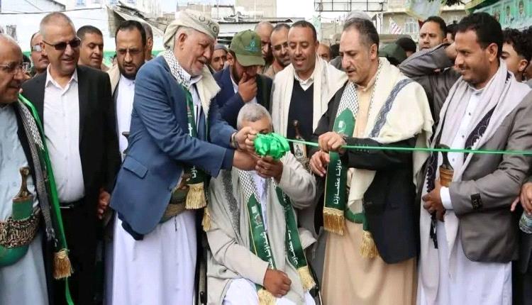 مشاريع الموت.. سخرية واسعة تطال قيادياً حوثياً إثر افتتاحه مقبرة جديدة في إب