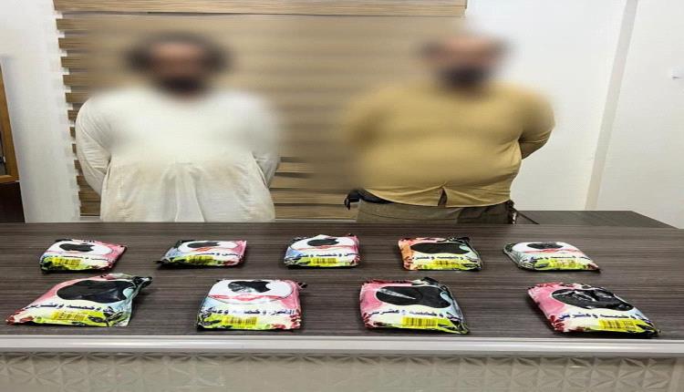 الأمن يضبط شخصين بحوزتهما أكثر من 10 كيلو حشيش مخدر في عدن