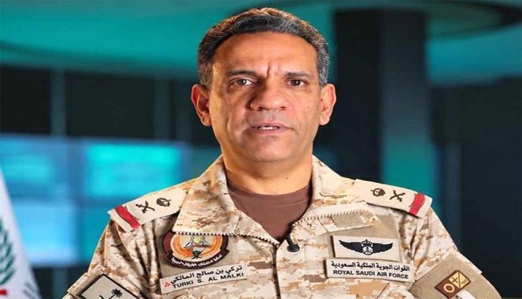 التحالف: نفذنا عملية نوعية ضد أنفاق صواريخ ومنصات إطلاق حوثية
