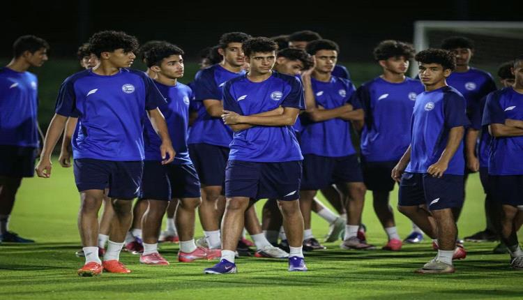منتخبنا الوطني للناشئين يواصل تحضيراته المكثفة لمواجهة الكويت ببطولة الخليج