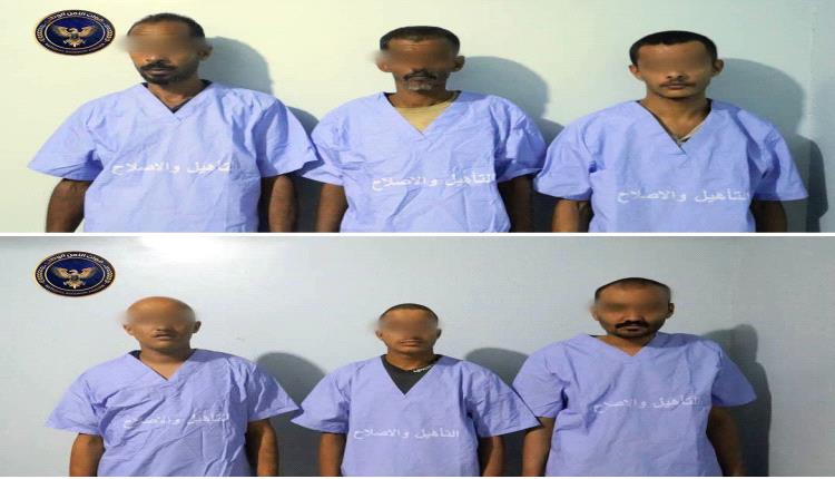 شاهد القبض على 6 حوثيين في عدن.. الأمن الوطني يكشف جرائم جسيمة تورطوا فيها