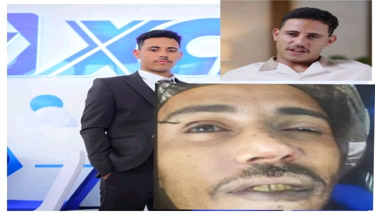 من صعدة إلى الرأي العام.. تفاصيل صادمة تكشف قيام قيادي حوثي بقتل الميكانيكي هارون عبده بدم بارد