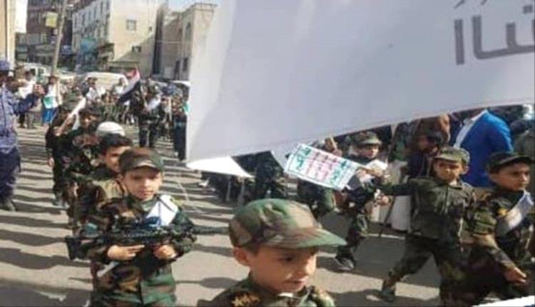 قنبلة موقوتة و6 ملايين طفل في خطر.. كيف يحول الحوثيون التعليم إلى ثكنات للتجييش والطائفية؟