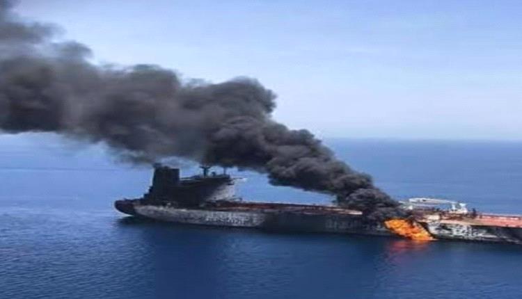 اشتعال النيران في سفينة وغرقها قبالة سواحل عُمان على أثر واقعة أمنية  