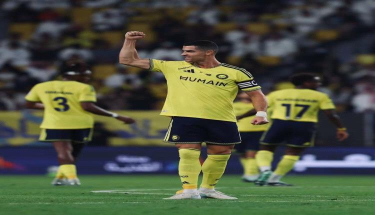 ثلاثية رونالدو مع النصر تقربه من الهدف 1000
