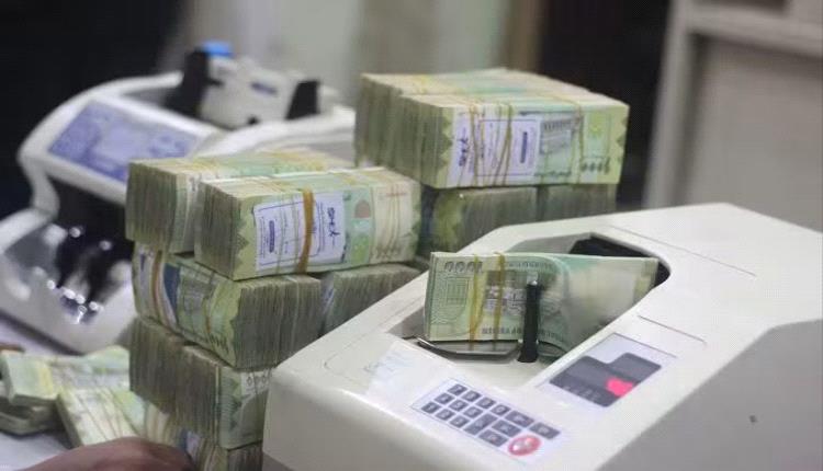 تعرف على أسعار الصرف اليوم السبت في المناطق المحررة وصنعاء