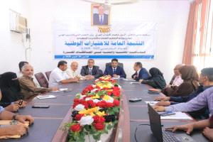 ننشر أسماء أوائل الطلاب في المعاهد التقنية والمهنية بالمحافظات المحررة للعام الدراسي 2025-2026