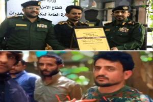 قيادي حوثي يقر بأسر قيادات كبيرة من جماعته في تعز