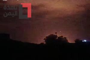 انفجارات في عدن وأنباء عن هجوم حوثي على مقر التحالف العربي
