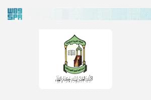 كبار العلماء في السعودية: استهداف الحوثيين لمكة والمدينة إرهابٌ يتجاوز خطر داعش والقاعدة
