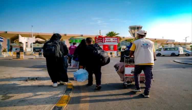 عدن.. تسهّل العودة الطوعية لـ154 لاجئاً صومالياً