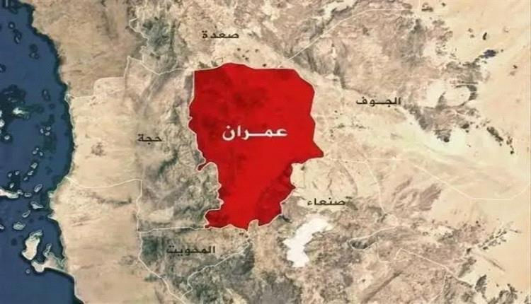 عمران.. مقتل مواطن إثر تجدد نزاع قبلي على أرض زراعية