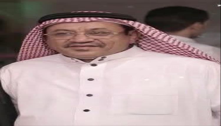 اختطاف رجل أعمال بارز ونقله إلى أبين.. الحنشي: جريمة تهدد الاستثمار وتستوجب العقاب