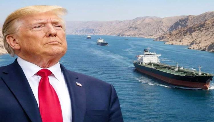 ترامب يقترح تغيير اسم مضيق هرمز إلى مضيق ترامب  