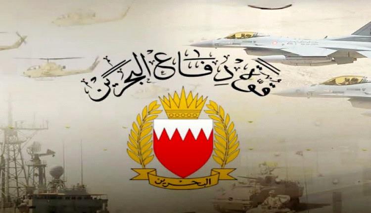الدفاعات الجوية البحرينية تعترض مسيّرات إيرانية استهدفت المملكة