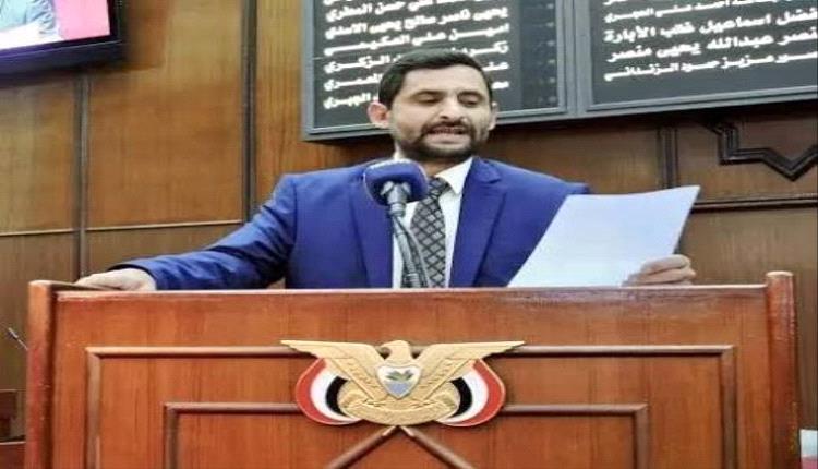 برلماني في صنعاء يتهم سلطة الحوثي بالتلذذ بسفك الدماء