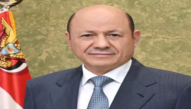 العليمي للجميع: ثقوا بقواتكم.. وحسابات الحوثي الخاطئة ستفتح عليه أبواب السقوط الشامل