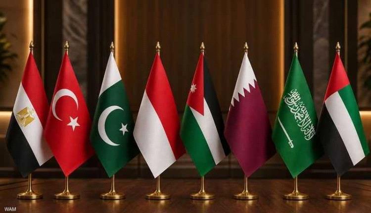 بيان عربي إسلامي يدين تصريحات إسرائيلية بشأن تهجير الفلسطينيين من غزة  