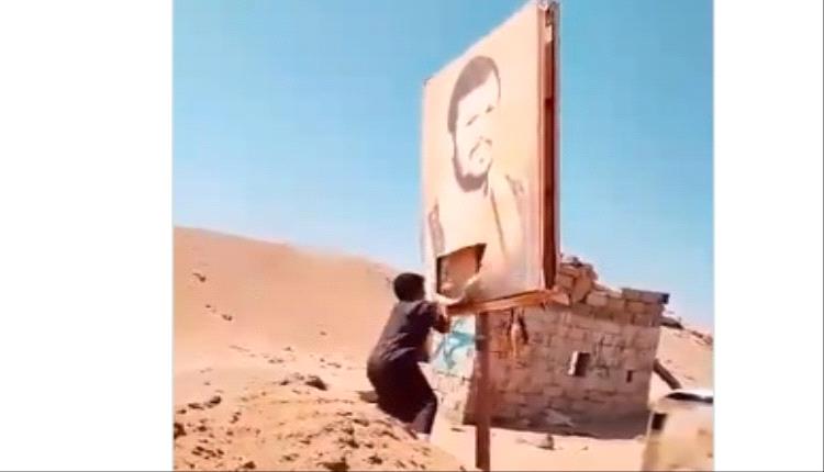انهيارات متسارعة للحوثيين في الجوف.. والجيش يسيطر على معسكر اللبنات 