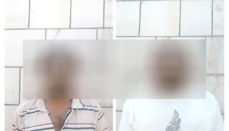 القبض على عصابة محترفة في بريد عدن.. والهدف أرباح أسهم يمن موبايل