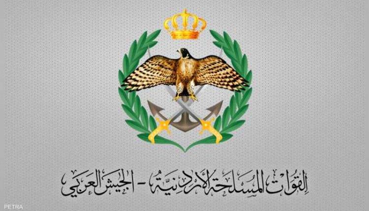 الجيش الأردني يعلن اعتراض 18 صاروخا باليستيا أطلقت من إيران
