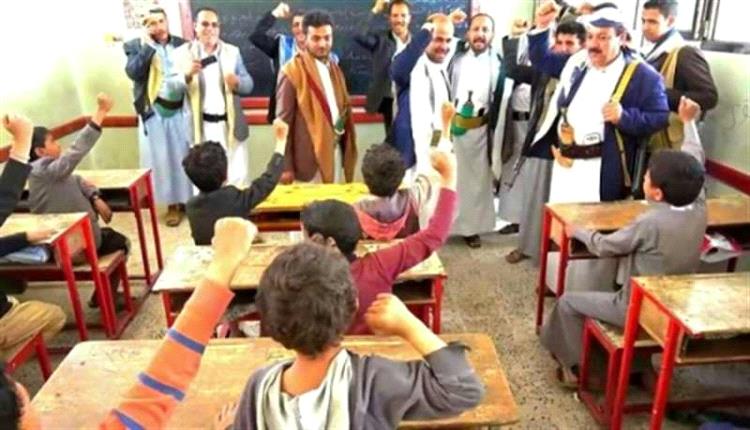 الحوثيون يكثفون التجنيد القسري في إب ويفرضون أرقاماً على المشايخ