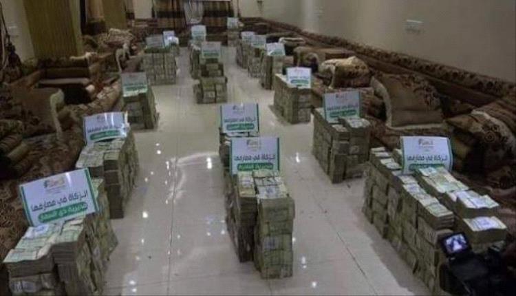 الجوع يفتك باليمنيين.. والحوثيون يبعثرون مليارات الزكاة 