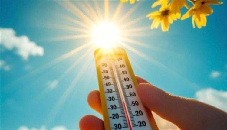 درجات الحرارة المتوقعة على المحافظات اليمنية اليوم الأحد 