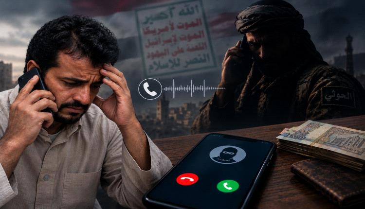 الحوثي يبتدع أسلوب جديد لإبتزاز السكان في المخا والباحث يحذر من التفاعل