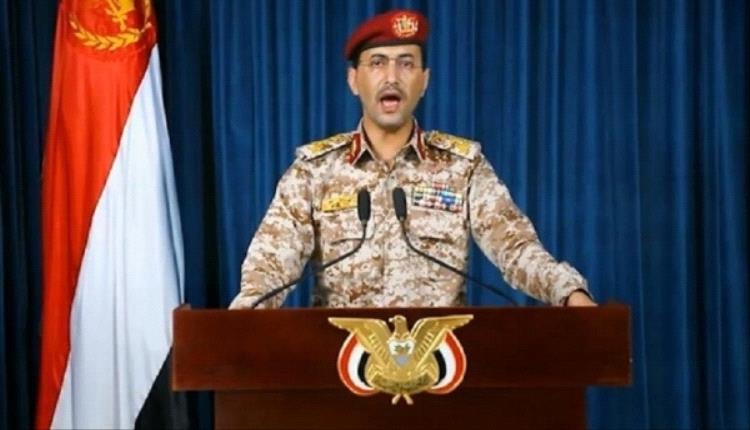  الحوثيون يعلنون استهداف قاعدة عسكرية في منطقة شرورة بالسعودية
