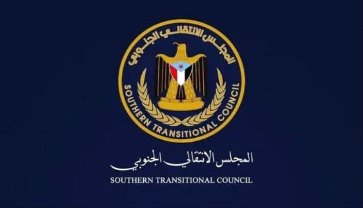 إنتقالي عدن يعتبر دخول قوات الطوارئ إلى المدينة تهديد مستطير للأمن والسلم الإجتماعي