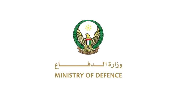 الدفاع الإماراتية تنعي إثنين من منتسبيها أستشهدا في مهمة تدريبية