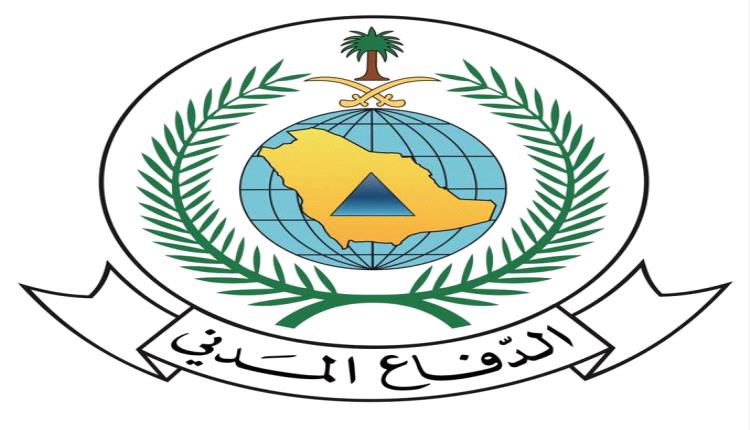 الدفاع المدني السعودي يصدر إنذاراً مبكراً شمل 4 مدن