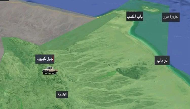 في هذه الاثناء.. الحوثي يهاجم منطقة كهبوب للسيطرة على مرتفعاتها الاستراتيجية المطلة على باب المندب