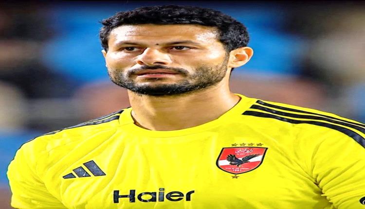 الأهلي المصري يكشف تفاصيل إصابة الشناوي وطاهر محمد طاهر 