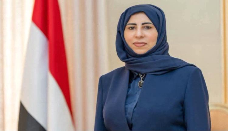 الخارجية اليمنية توجه رسالة تحذيرية للولايات المتحدة بشأن تطمينات الحوثي حول باب المندب