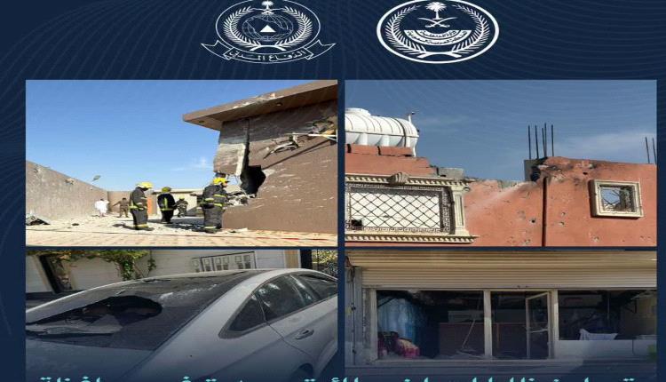 مقتل مقيم يمني وإصابة مواطنة سعودية بشظايا طائرة مسيّرة حوثية بالطائف 