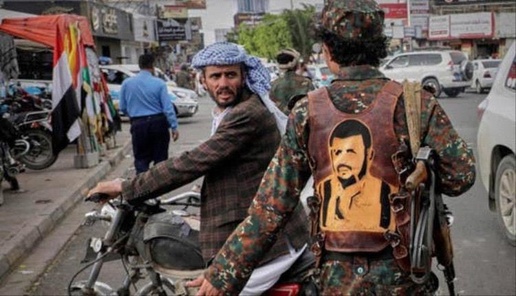 جربمة حوثية مروعة في المقاطرة تودي بحياة سبعة مدنيين بينهم طفل