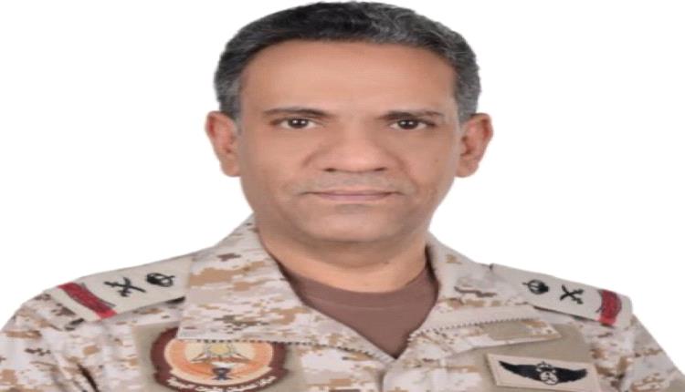 التحالف يقول انه اعترض ودمر صاروخ باليستي اطلقته ميليشيا الحوثي على الرياض