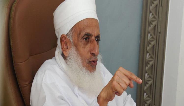 اليمن تستنكر تصريحات مفتي عُمان وتوفير غطاء معنوياً لهم