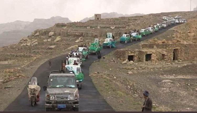 الحوثيون يشيعون 73 من عناصرهم بينهم 25 ضابطاً في يوم واحد