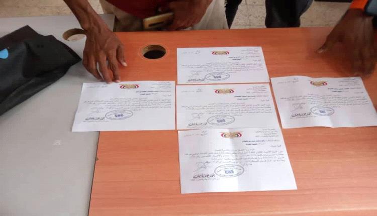 غضب في حضرموت عقب الاستغناء عن مئات المعلمين المتعاقدين 