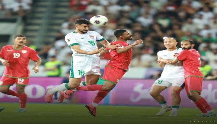 خليجي 27.. منتخب عُمان يفرض التعادل على العراق