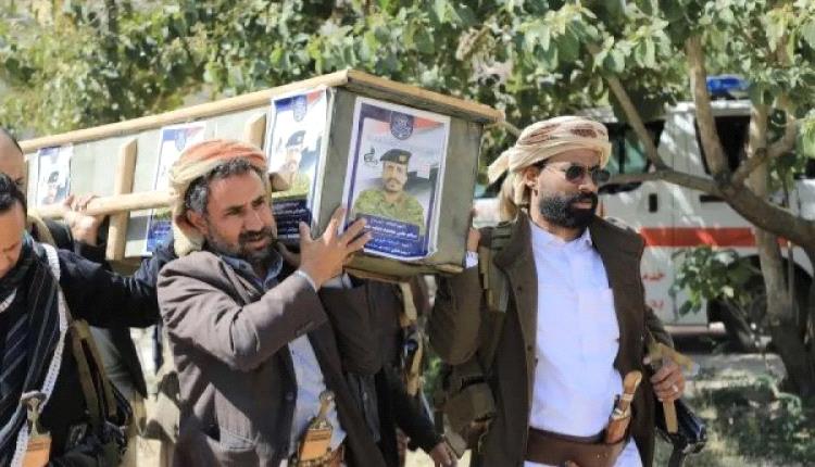 خسائر جديدة يتكبدها الحوثيين.. تشييع 59 عنصراً في تسع محافظات يمنية