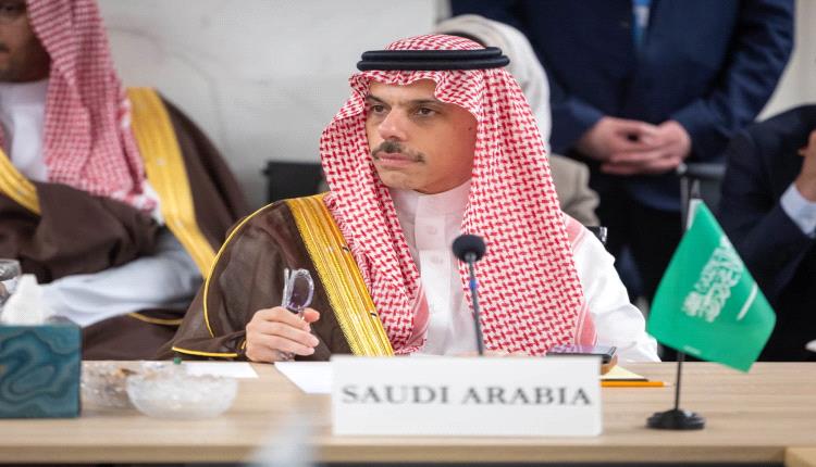 الخارجية السعودي: أمن الفلسطينيين وإنهاء الاحتلال ركائز أمن المنطقة