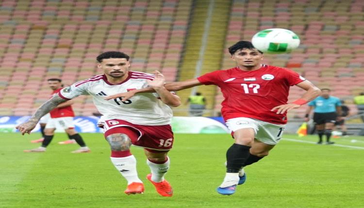 ظهر بأداء باهت.. منتخب اليمن يستهل مشواره بخليجي 27 بخسارة كارثية أمام الإمارات 