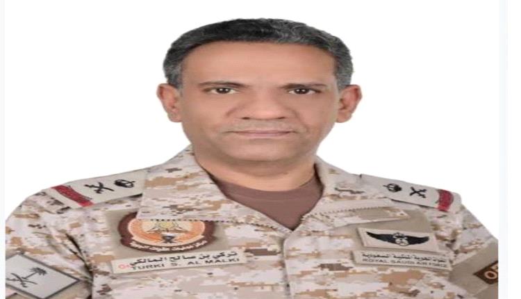 التحالف يعلن اعتراض 6 صواريخ حوثية وإحباط محاولت استهداف الطائف وينبع