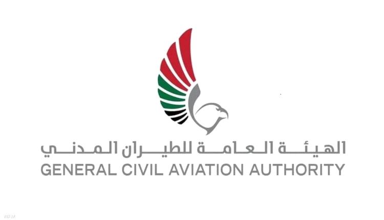 الإمارات تعلن تعليق رحلات الطيران الإيرانية من وإلى الدولة