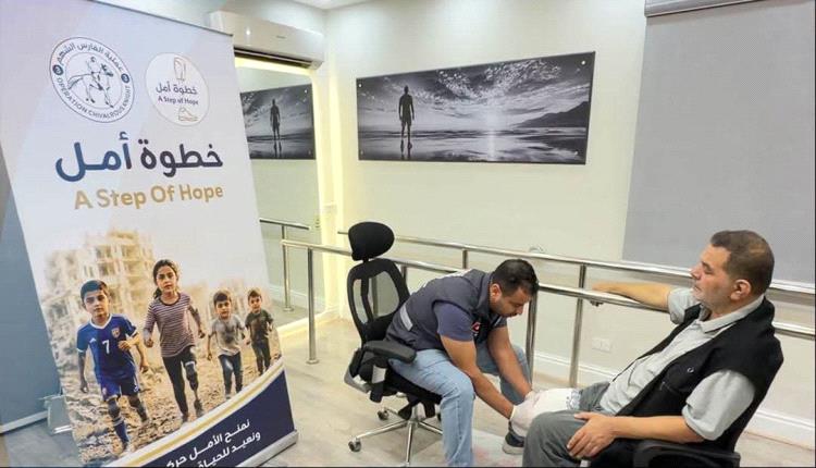 المستشفى الإماراتي العائم ينجح في تأهيل 42 مصابا فلسطينيا بأطراف صناعية