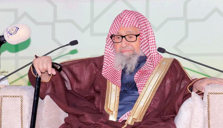 فرقة ضالة وجماعة منحرفة.. مفتي السعودية يفتح النار على الحوثيين ويشدد على مواجهتهم